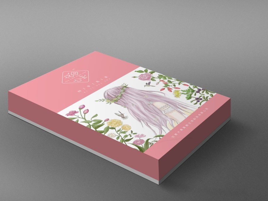 茶葉包裝盒_濟南包裝盒生產(chǎn)廠_濟南恒印包裝有限公司 茶葉包裝盒_濟南包裝盒生產(chǎn)廠_濟南恒印包裝有限公司