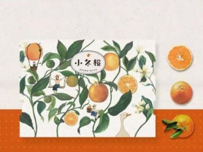 包裝盒定制廠家教您，怎樣的水果禮盒才能讓人買(mǎi)！買(mǎi)！買(mǎi)！
