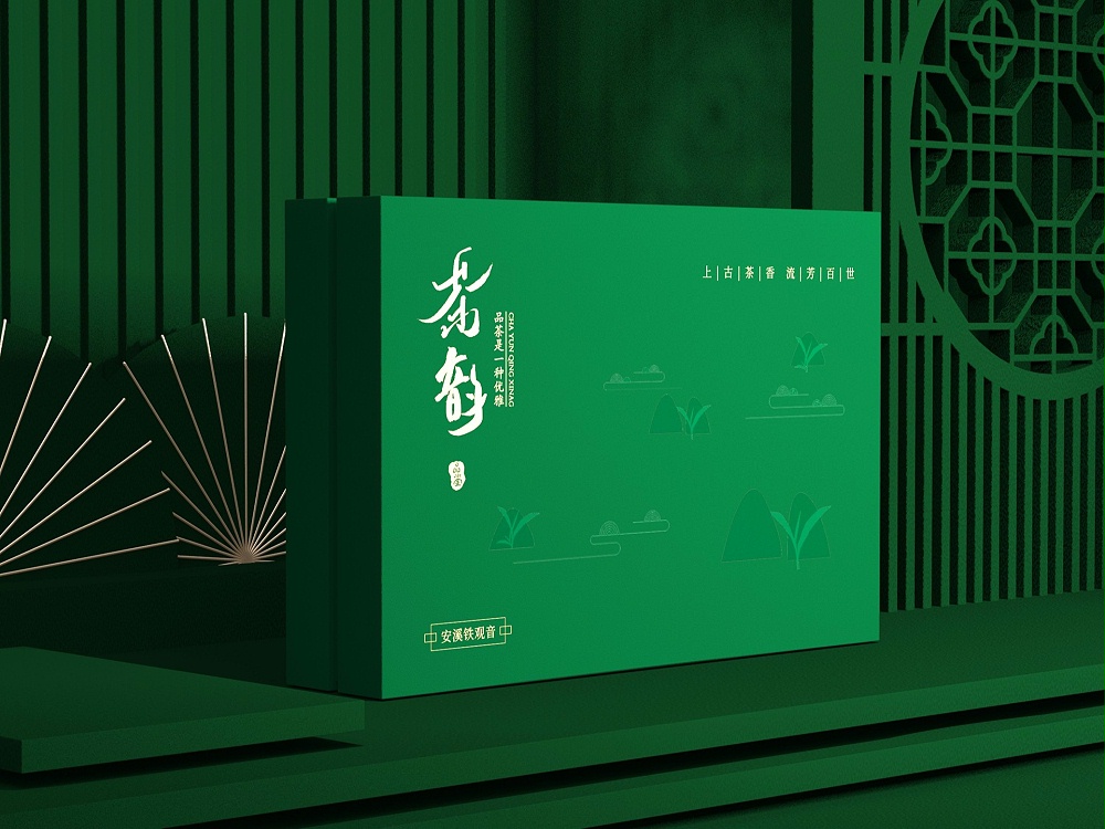 鐵觀音包裝盒—茶葉包裝盒定制—恒印包裝 鐵觀音包裝盒—茶葉包裝盒定制—恒印包裝