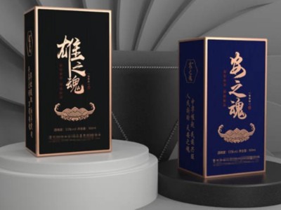 為什么酒盒包裝定做，選擇包裝盒印刷廠家恒印包裝呢？