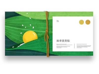 端午節(jié)粽子包裝盒定制，需要提前1個月是最佳時間